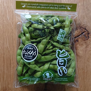 コクと旨みあふれる黒豆の新鮮枝豆　