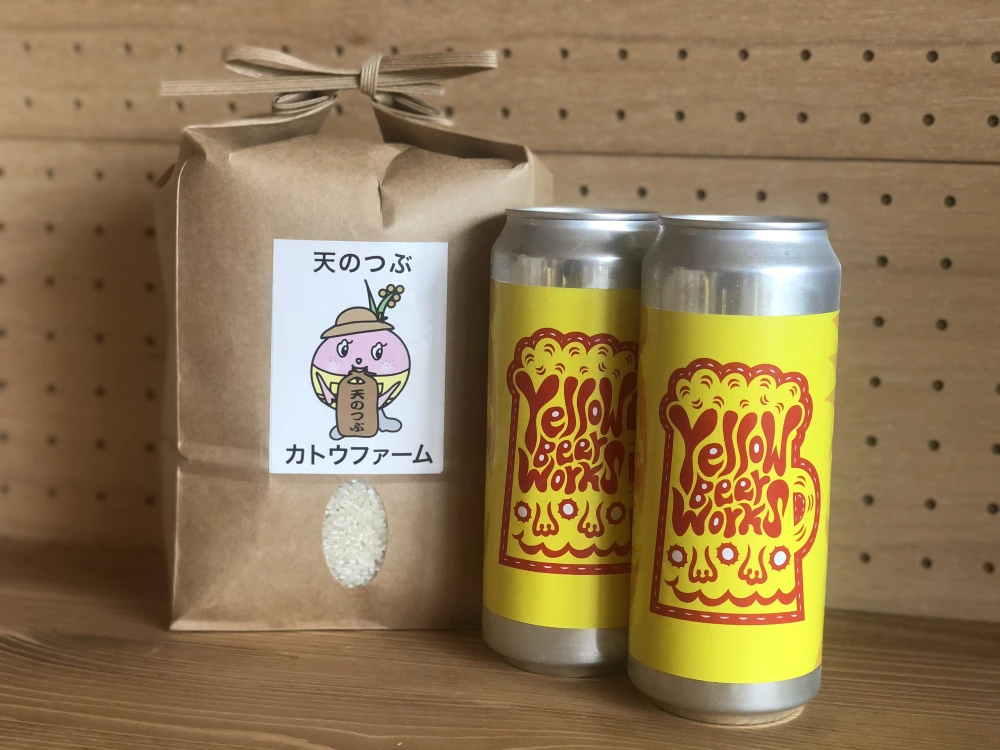 【3.11応援商品】福島のお米とクラフトビールのセット