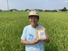 【玄米2種】食べ比べセット、特別栽培米「コシヒカリ」&特別栽培米「彩のきずな」
