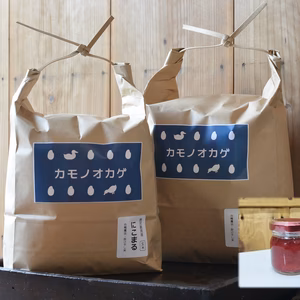 【福袋2026】令和7年産 あいがも米 白米 ＋ ルバーブジャム1個のおまけ付き