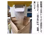 ＜精米＞秋田のあきたこまち【令和6年産】定期購入 Rev.0