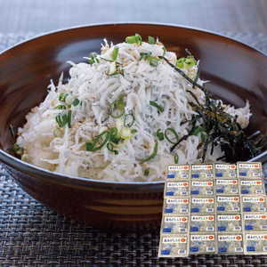 【愛媛県産】漁から加工まで約1時間！釜揚げしらす50g×20P