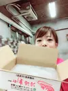 【女性社員考案】500g 訳ありお得品、竹富島の車海老冷凍！