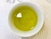 全国第3位伊勢茶◎金木犀の香りがする緑茶