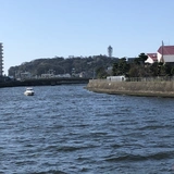 umaco