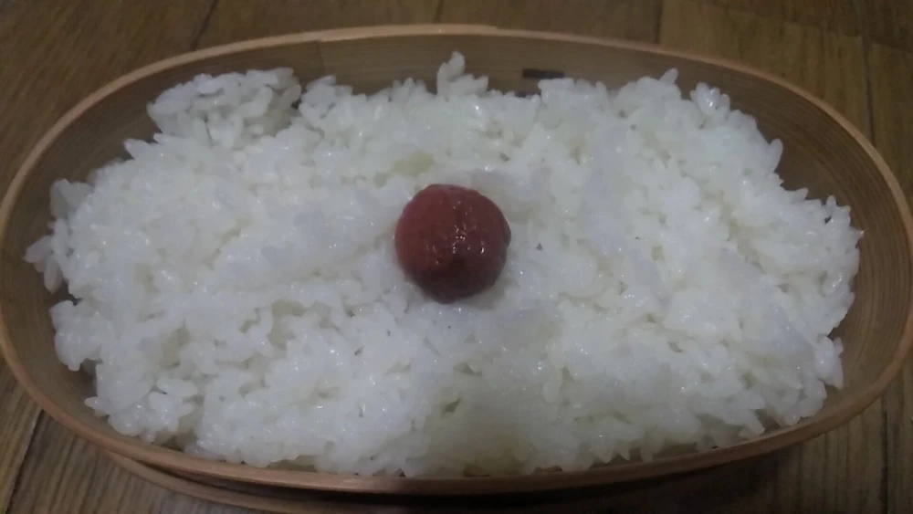 みんなでう米（ﾐﾝﾅﾃﾞｳﾏｲ）～シングルマザーのご家庭へお米のおすそわけ～