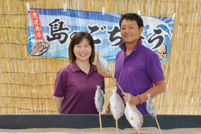 鹿児島県出水郡長島町｜島のごちそう｜山下英輝さんの生産者プロフィール｜ポケットマルシェ｜産直(産地直送)通販 - 旬の果物・野菜・魚介をお取り寄せ