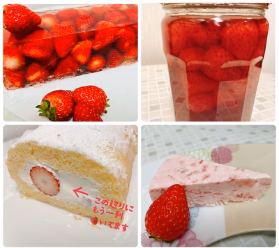 みんなの投稿の画像