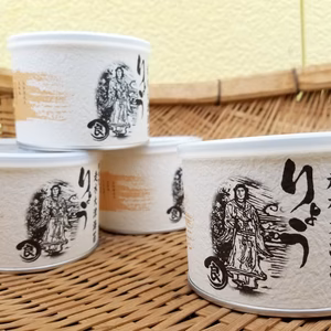 【江戸前 : ツゥな海苔好きな方へ】走水の丸缶海苔(焼海苔)【価格改定】