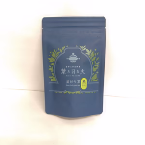 嬉野山芳釜炒茶「葉と日と火」（ティーバッグ）