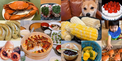 2020年7月「ごちそうさま大賞」発表💐