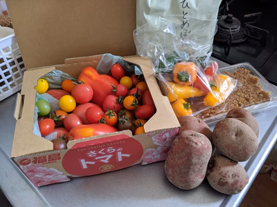 みんなの投稿の画像