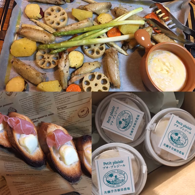 みんなの投稿の画像