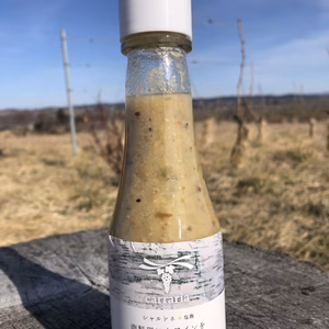 肉料理に白ワインを合わせたくなる肉用ソース（シャルドネ×塩麴）