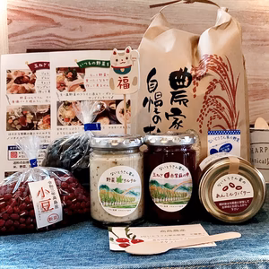お家時間を楽しむ☆ないとうさん家ギュッとセット(*´∀`)♪