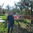 佐々木博光