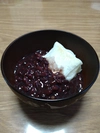 きたのおとめ❗北海道産　小豆　1kg（500g×２袋）