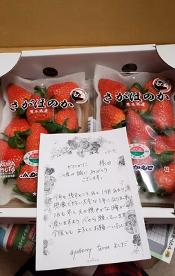 みんなの投稿の画像