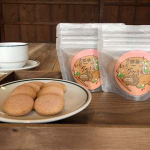 ［卵不使用］奈良のいちご古都華と米粉で作った【古都華いちごクッキー】2袋セット