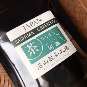 シングルオリジンティー 朝露-あさつゆ- 70g