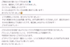 【潮風と共に海藻を味わう】 九州のアカモク10パック 塩蔵わかめ6パック