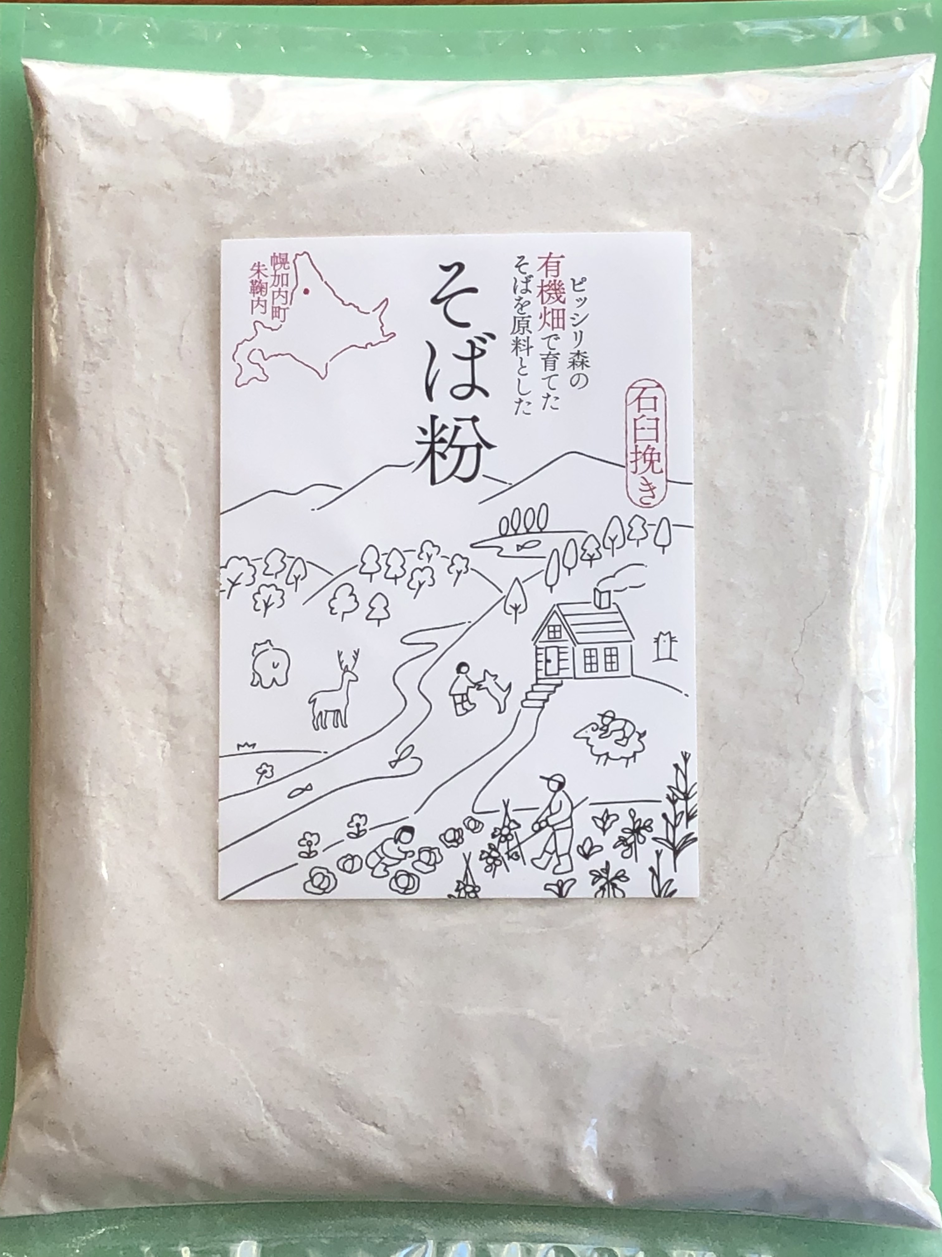 そば粉の産直通販・お取り寄せ商品｜ポケットマルシェ｜産地直送で旬の