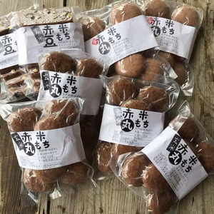 【福袋2026】お米のおまけ付き！赤米餅いろいろ8パック！