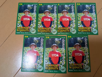 みんなの投稿の画像