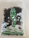 令和5年　三陸産　乾燥長ヒジキ　50g