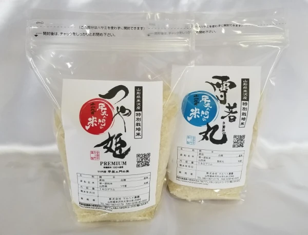 令和5年産つや姫＆雪若丸&ミルキークイーン精白米各1kg｜米・穀類の