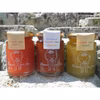 【プチギフト】トマトジャムset