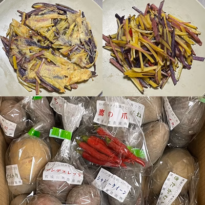 みんなの投稿の画像