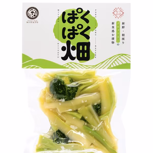 【受賞賞品】ぱくぱく畑〜ブロッコリーのお漬物〜