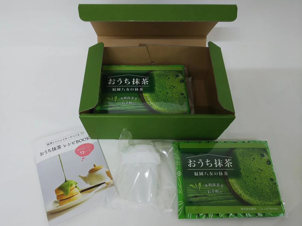 おうち八女抹茶セット（抹茶ミニシェイカー、おうち抹茶レシピBOOK付