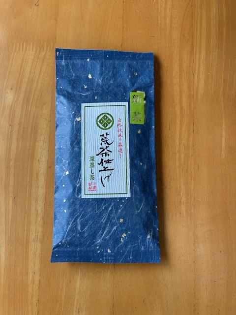 きらり 令和7年度新茶 令和7年の新茶の産直通販・お取り寄せ商品