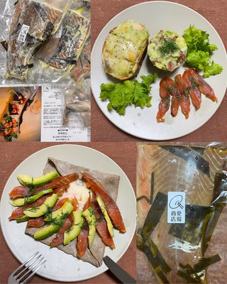 みんなの投稿の画像