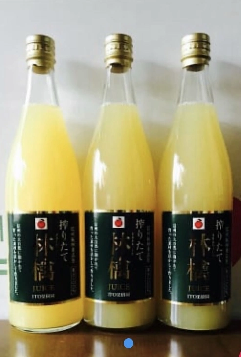 減農薬栽培りんご　ギフト用　premium林檎juice サンふじ3本セット