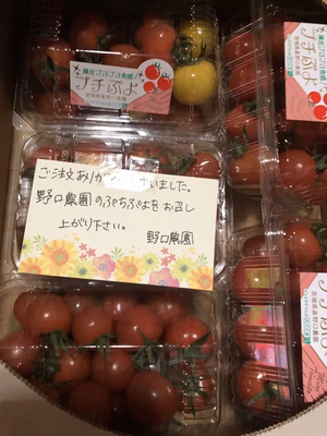 みんなの投稿の画像