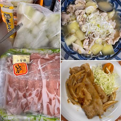 みんなの投稿の画像