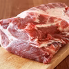 元気豚 肩ロースブロック 2kg以上（不定貫）　【2】