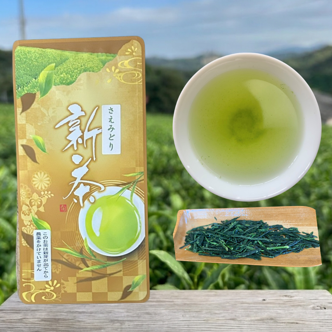 送料無料】R8年新茶 鮮やかフルーティ 荒茶仕上げさえみどり ｜お茶の