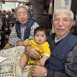 山形英雄