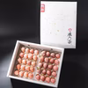 【送料無料】化粧箱入り 冷凍いちご 紅白セット お中元