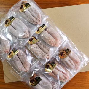 【限定10セット♪】【おためし】ちいさめ干し富士柿