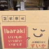 明日まで即日発送‼️羅皇ザ・スウィート　大玉スイカ　