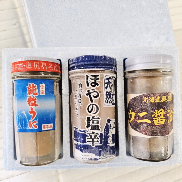 北海道奥尻島　海の恵み3本セット