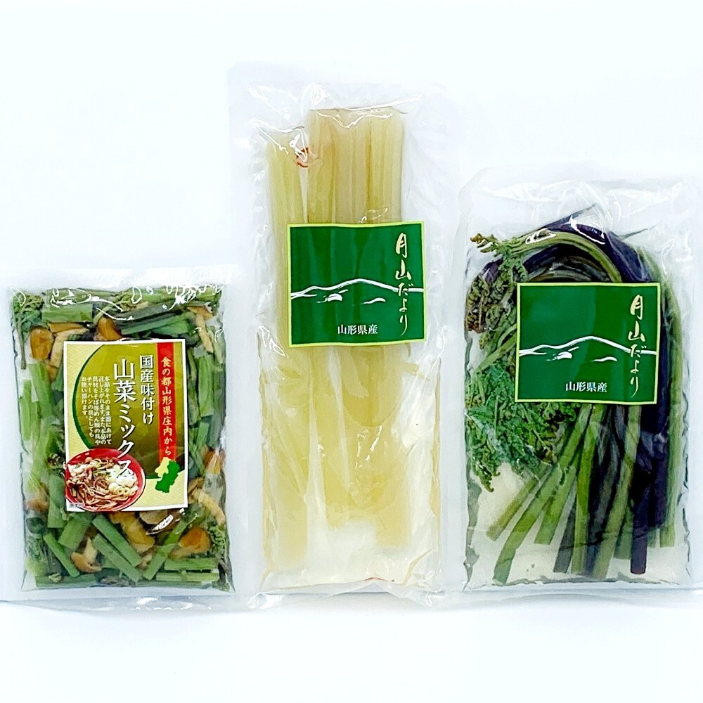 わらび 500g - 野菜