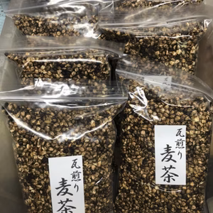 瓦煎り麦茶