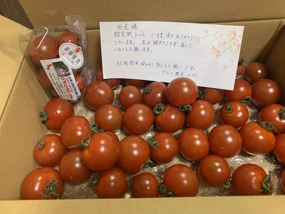 みんなの投稿の画像