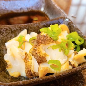 甲貝（長貝）　有明海のアワビ